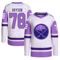 Custom #78 BRYSON Pro Stitched Jersey - Premium Edition