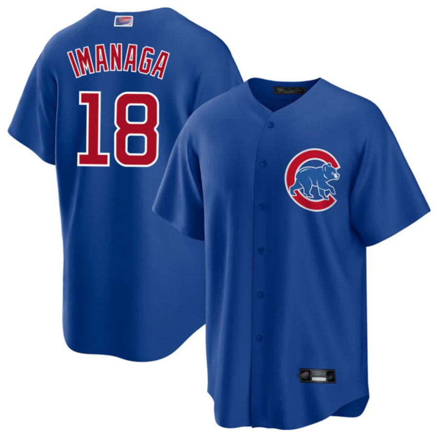 Custom #18 Cream CHC Baseball Shirt Top