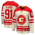 Custom #91 Cream CGY Hockey Shirt Top