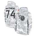 Custom #74 MATTHEWS Pro Stitched Jersey - Premium Edition